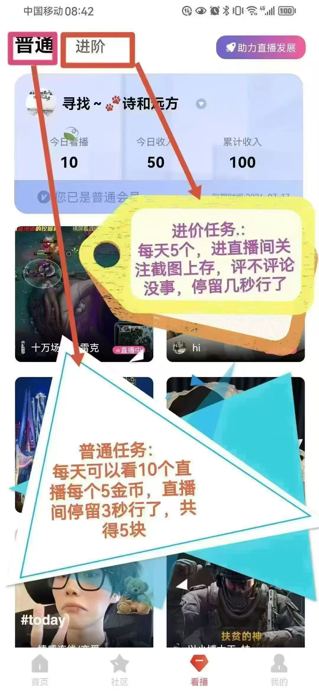 20250825172233920-1000139083