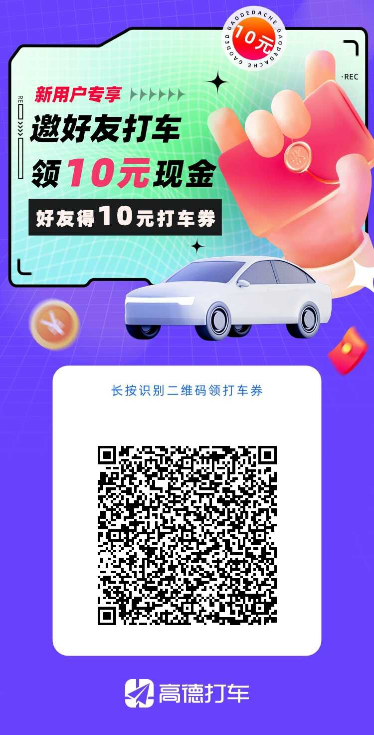 20250825175240759-1000013611