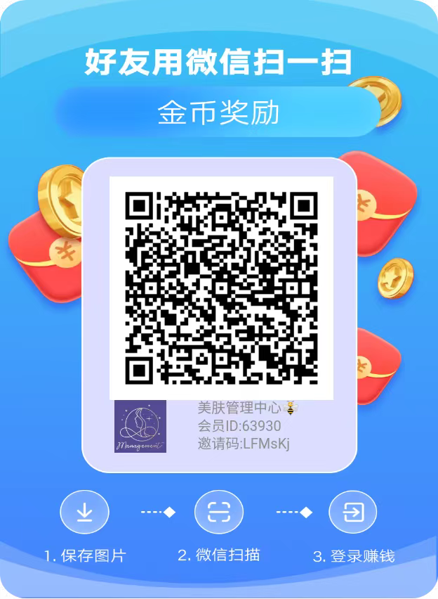 只限安卓 每天完成任务8块 随时黄 - 首码项目网-首码项目网