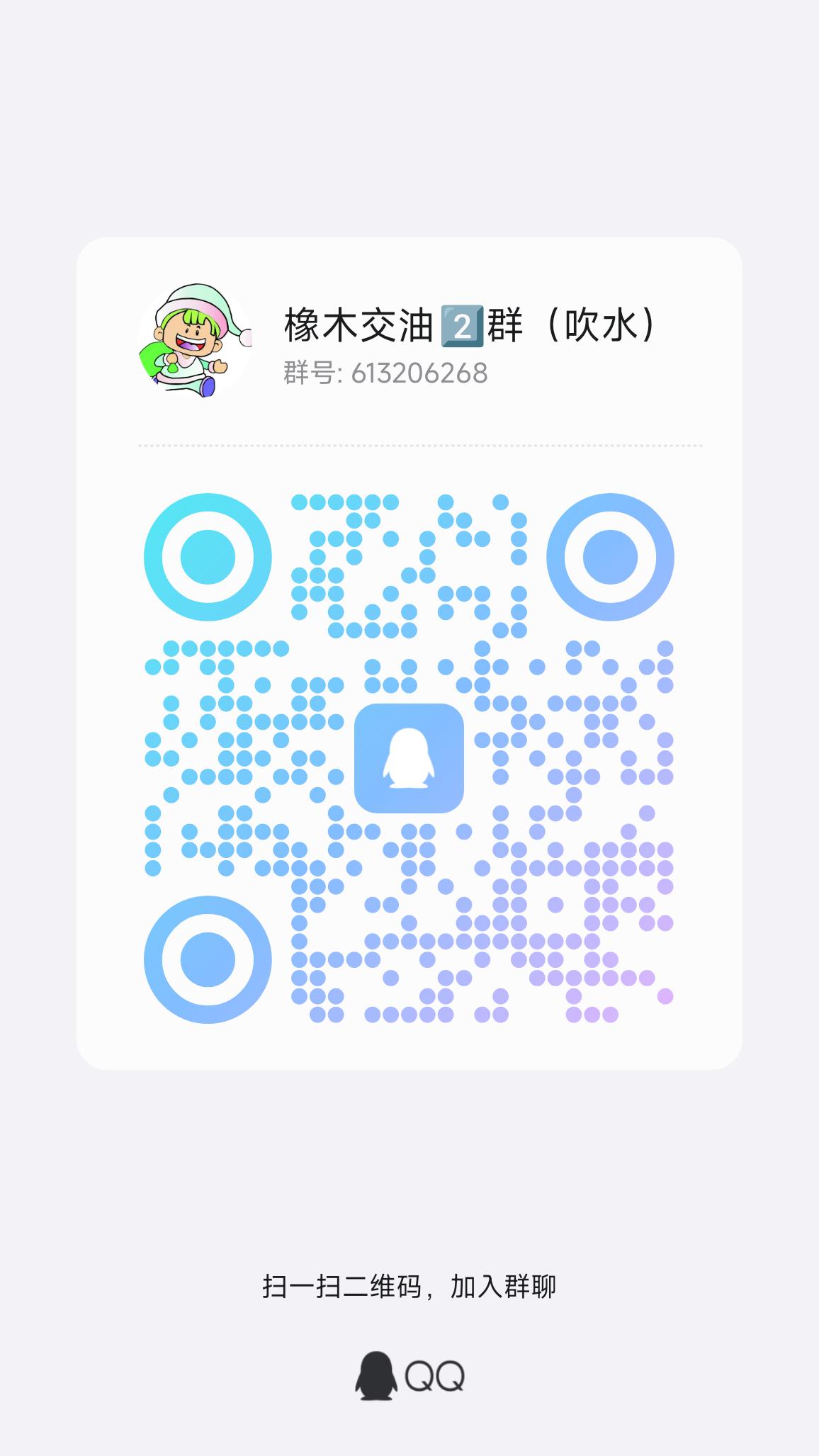 矿业先锋=首码 8月27日上线 信之通打造app - 首码项目网-首码项目网
