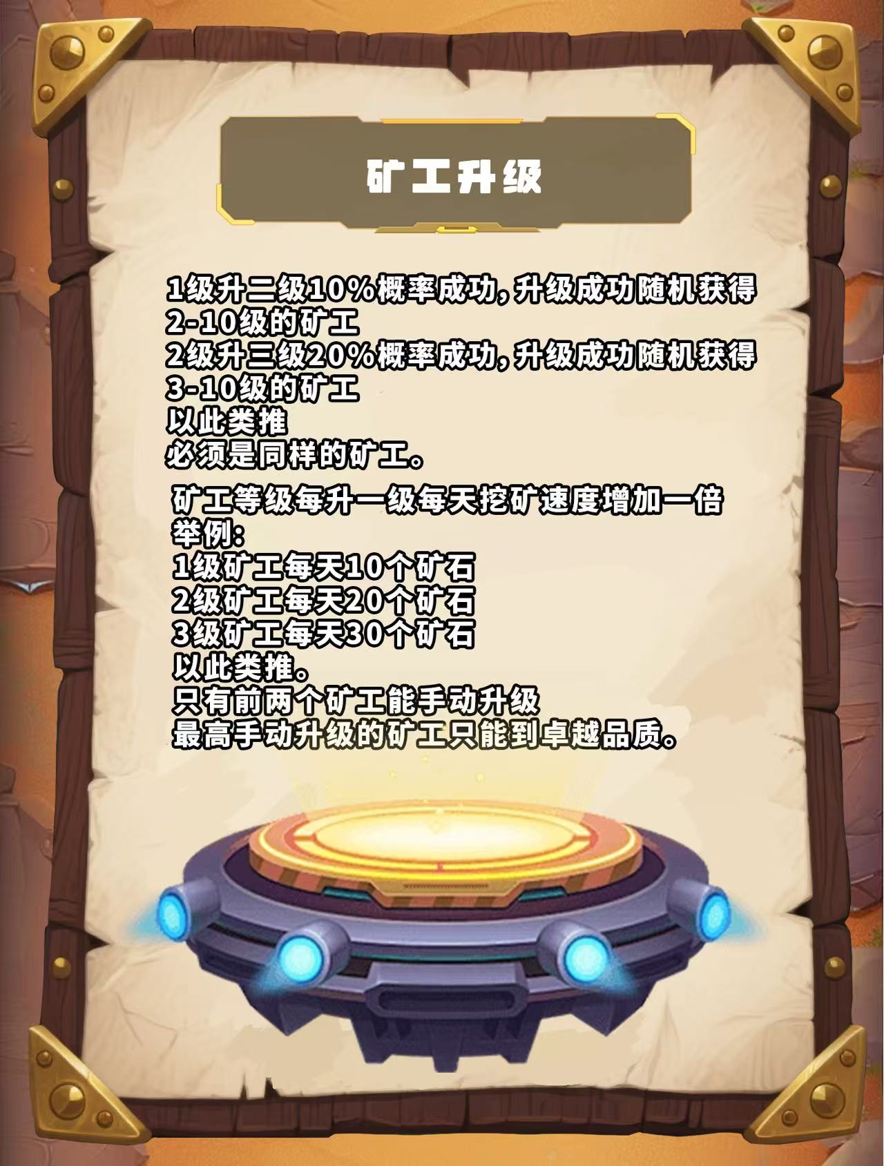 20250825223439217-mmexport1756111855817