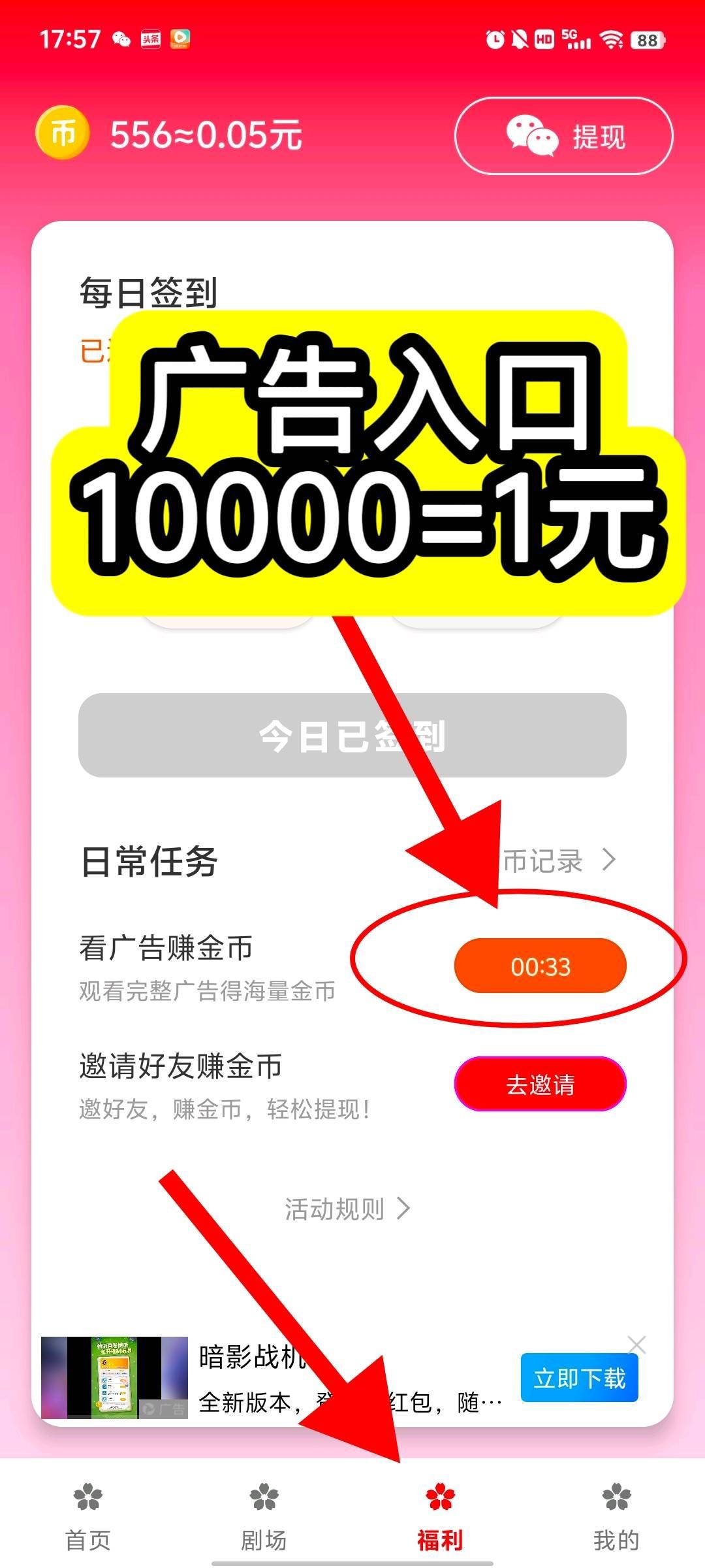 20250826060636840-haiou_chat_1376287111103385600_a204347d1dfe79d4557ffa553638ef8f