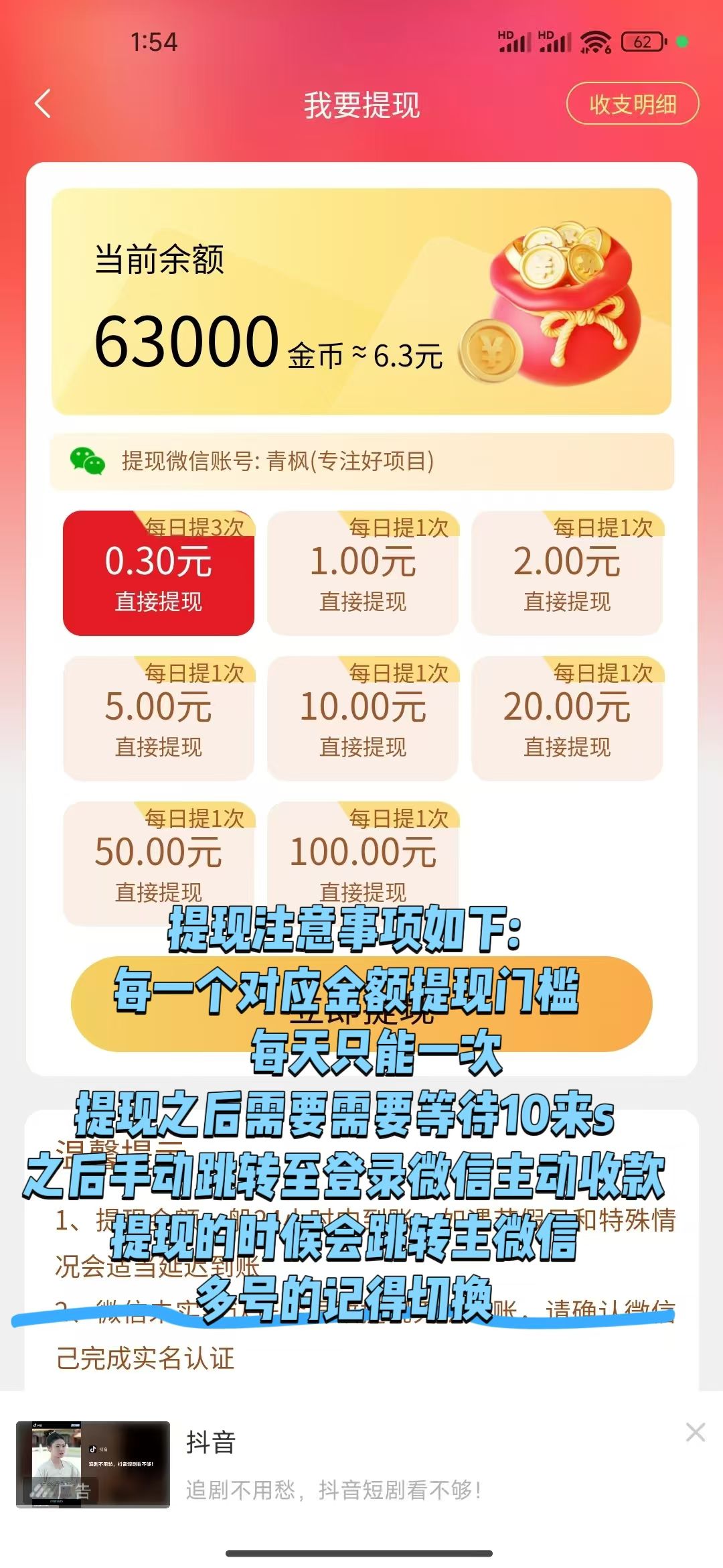 20250826114103668-1000009888