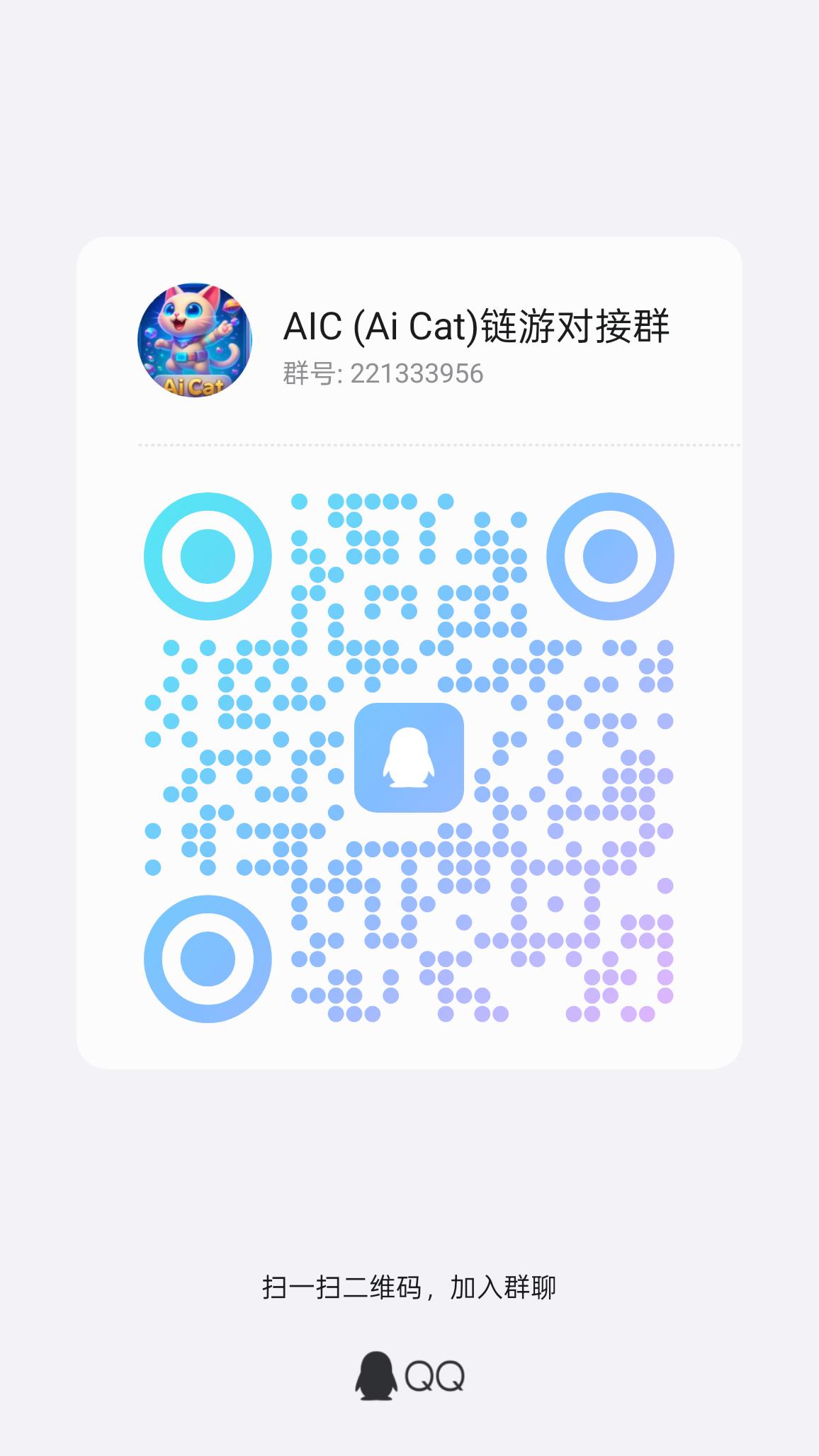 20250827091124768-qrcode_1755994931244