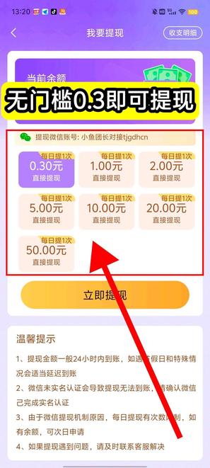 20250827133457728-1756109634479