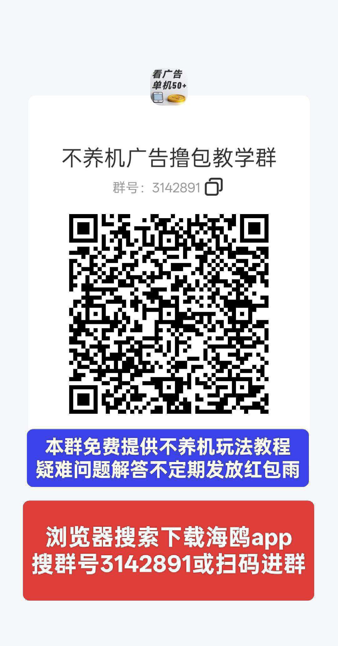20250827133545906-1756110867008
