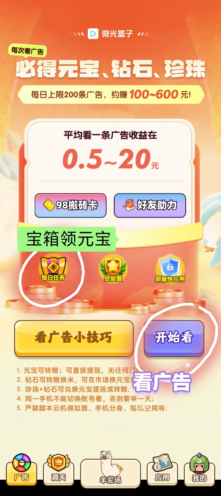 20250827141348148-1000013779