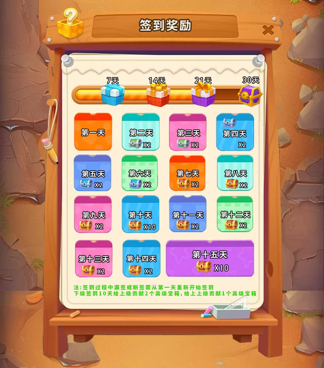 20250827183000148-20250825091359918-1