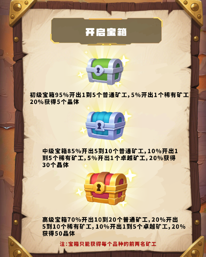20250827183001572-20250825091751835-3