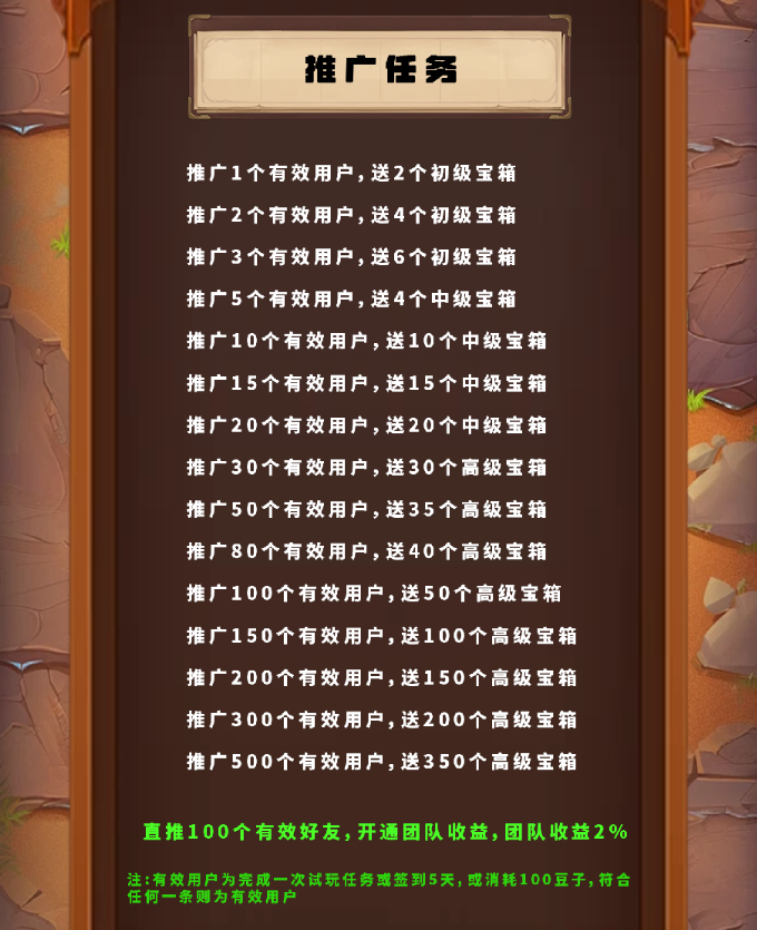 20250827183403651-20250825093217172-7