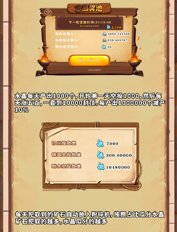 20250827184131607-20250825092424648-4