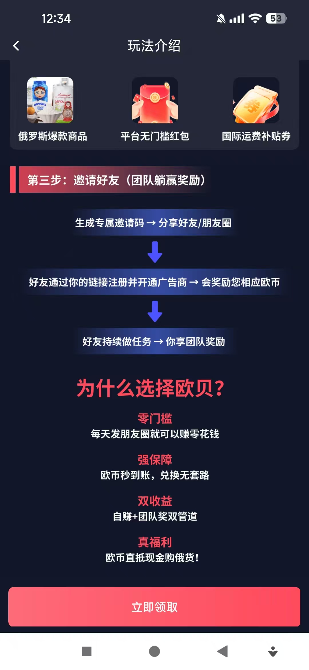 20250828130448350-微信图片_20250828125118_106_14