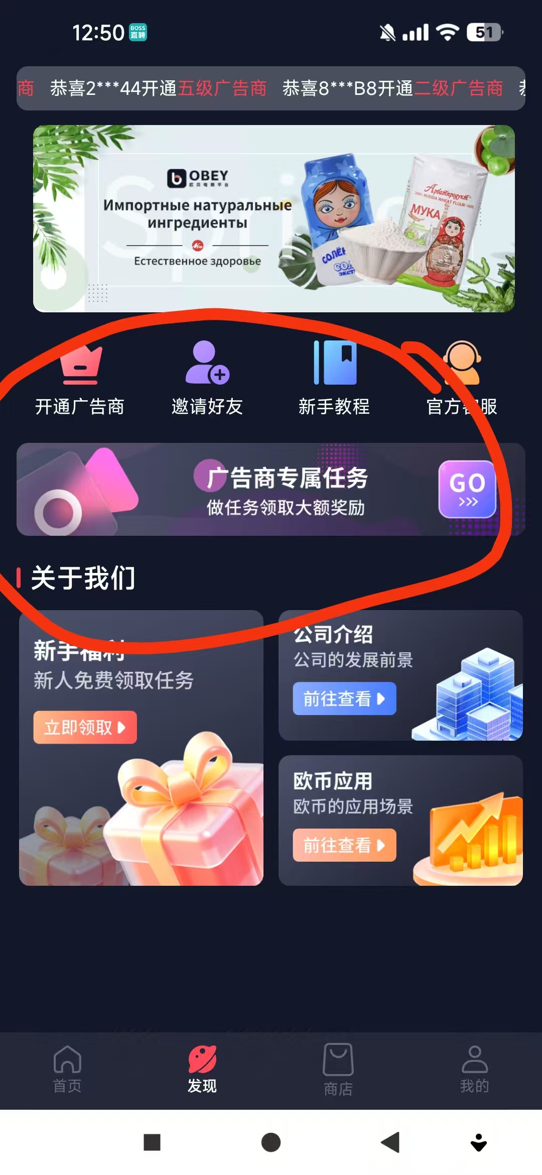 20250828130453279-微信图片_20250828125119_107_14