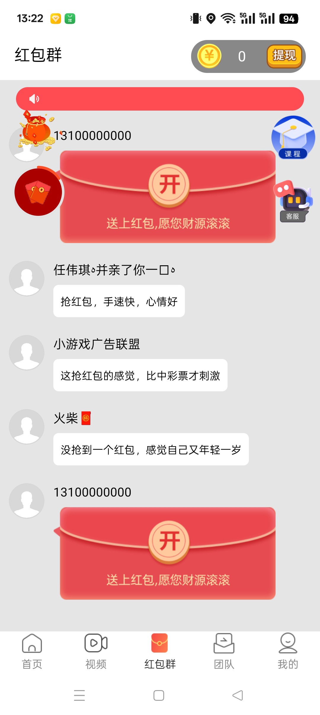 20250828135038613-haiou_chat_1376287111103385600_3ed377498b5e36351df633a11eef34ff
