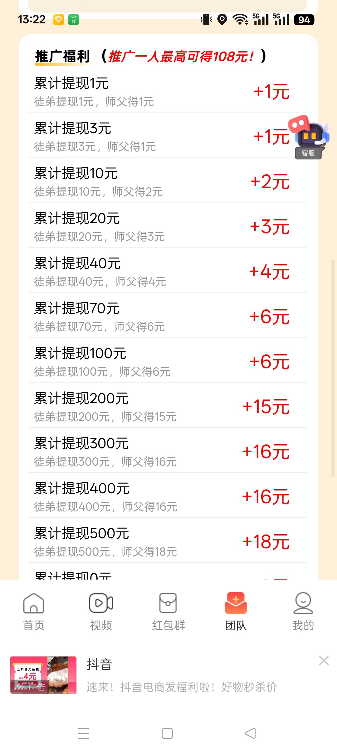 20250828135043967-haiou_chat_1376287111103385600_31255dfa70de9feddcf75b0772a9bc12