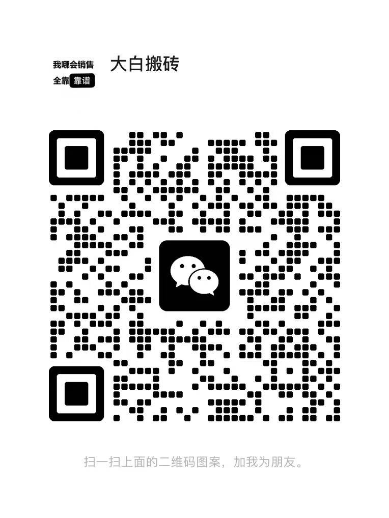 20250828192247305-333