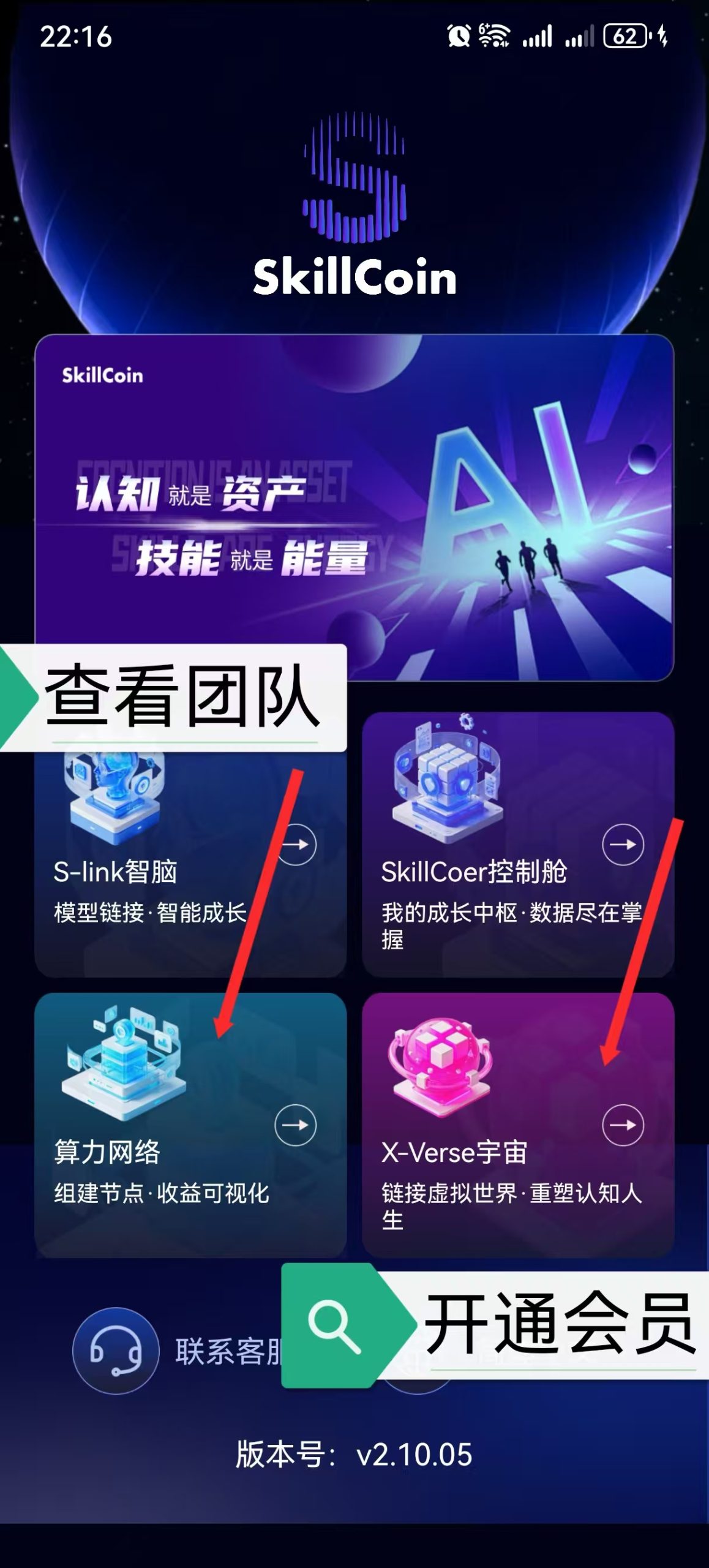 20250828231351463-微信图片_2025-08-26_222058_419