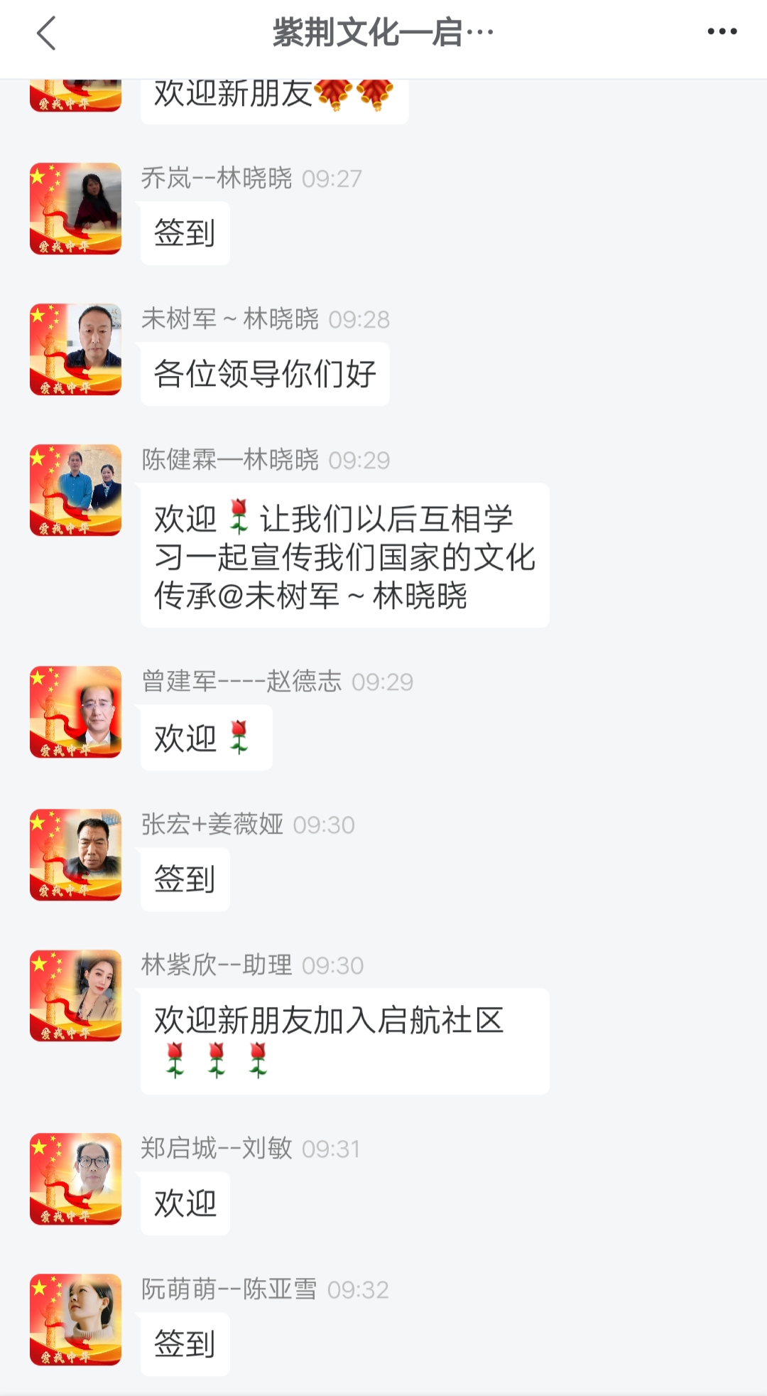 活动期间，额外邀请奖励2元/人，实时到账支付宝，累计无上限！ - 首码项目网-首码项目网