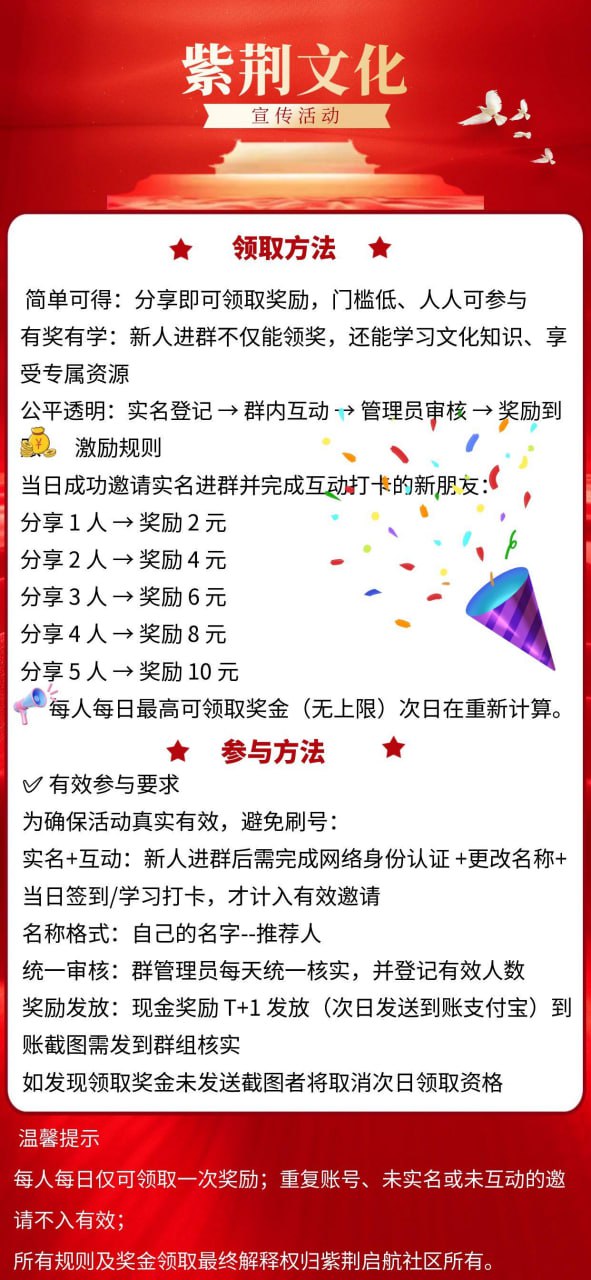 20250829102133523-be562790-8476-11f0-b38d-8533e8fa7a0c