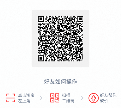 零撸项目淘宝农场限时福利，每天9件好物稳稳到手 - 首码项目网-首码项目网