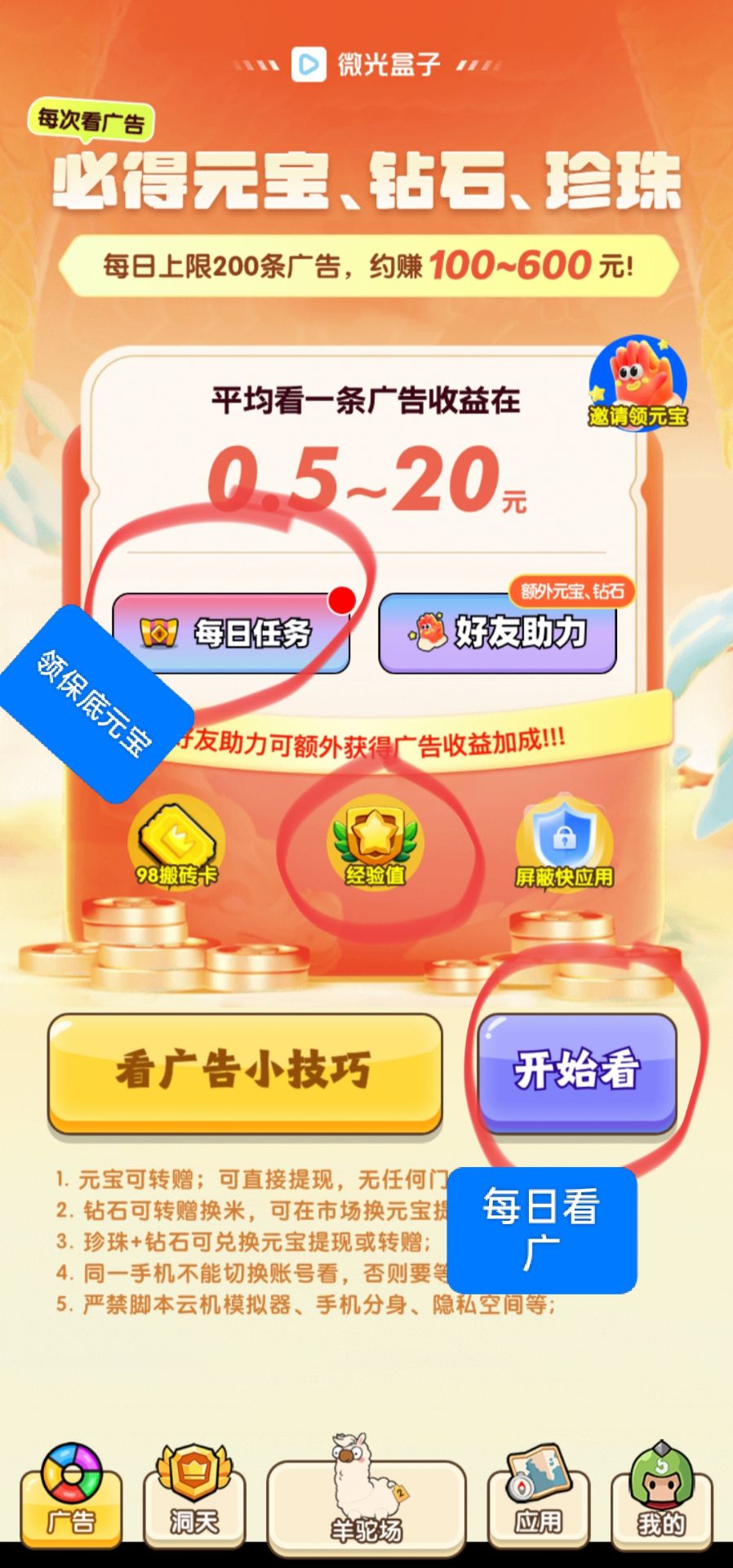 20250829165143651-1000013964