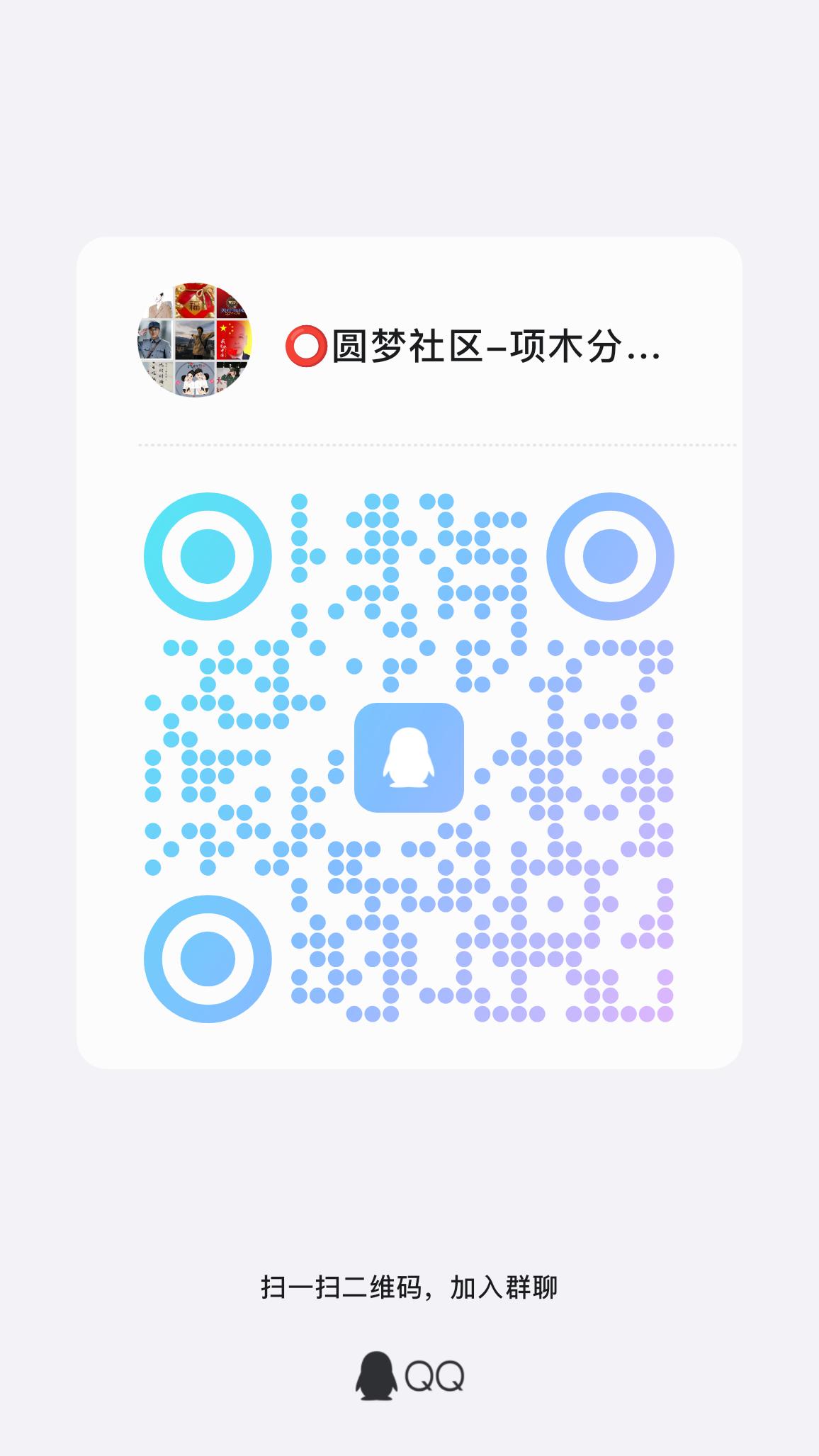 20250829180200599-D05E07E89D4C79ACC959458B009F42B8