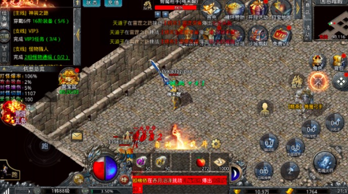 我来带你从0-1，游戏试玩/搬砖，每天稳定300+