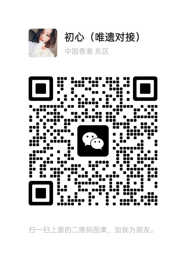 20250830121629444-mmexport1756443588066