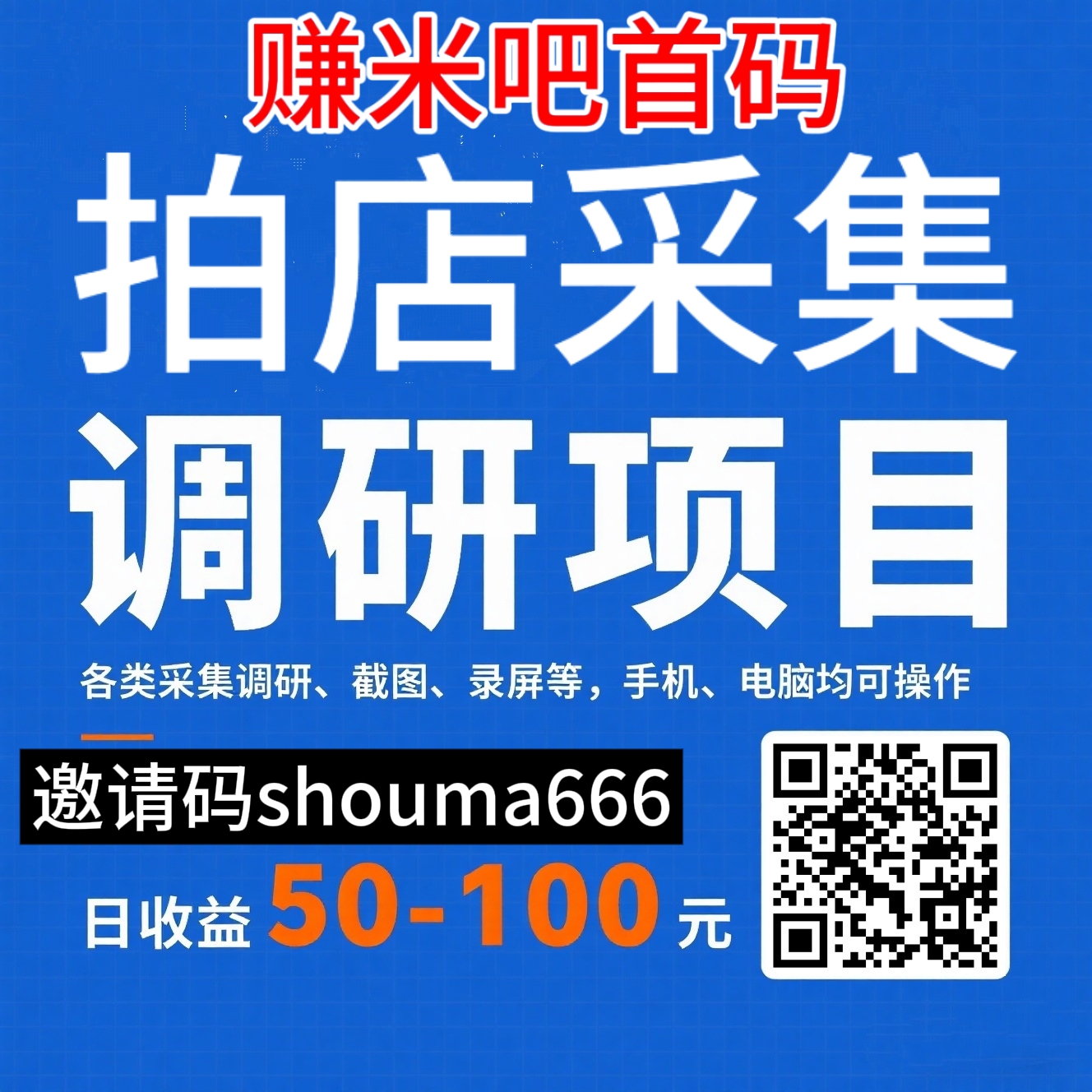 20250830201824847-mmexport1756412886376