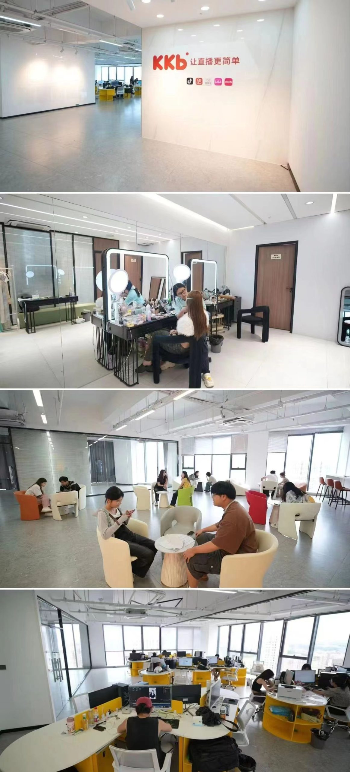 20250831005048850-微信图片_20250831004831_60_2