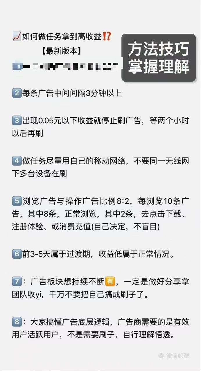 20250831111410925-haiou_chat_1374870965720453120_4a96e525f93c1f05d3b7f2334dcbf26