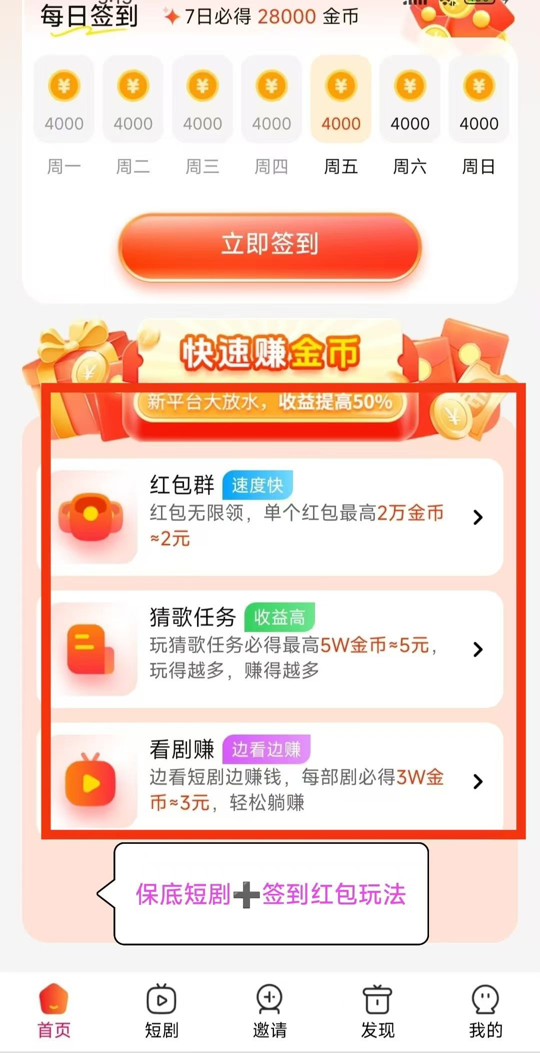 20250831153101729-haiou_chat_1374870965720453120_65e8aca6c816215f22ba0254f31dbbb8