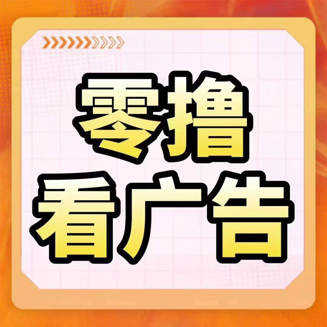 20250831153140851-haiou_chat_1374870965720453120_496454f1185e746996a9c27bf07a9537
