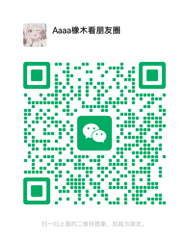 20250831220920951-1000014130