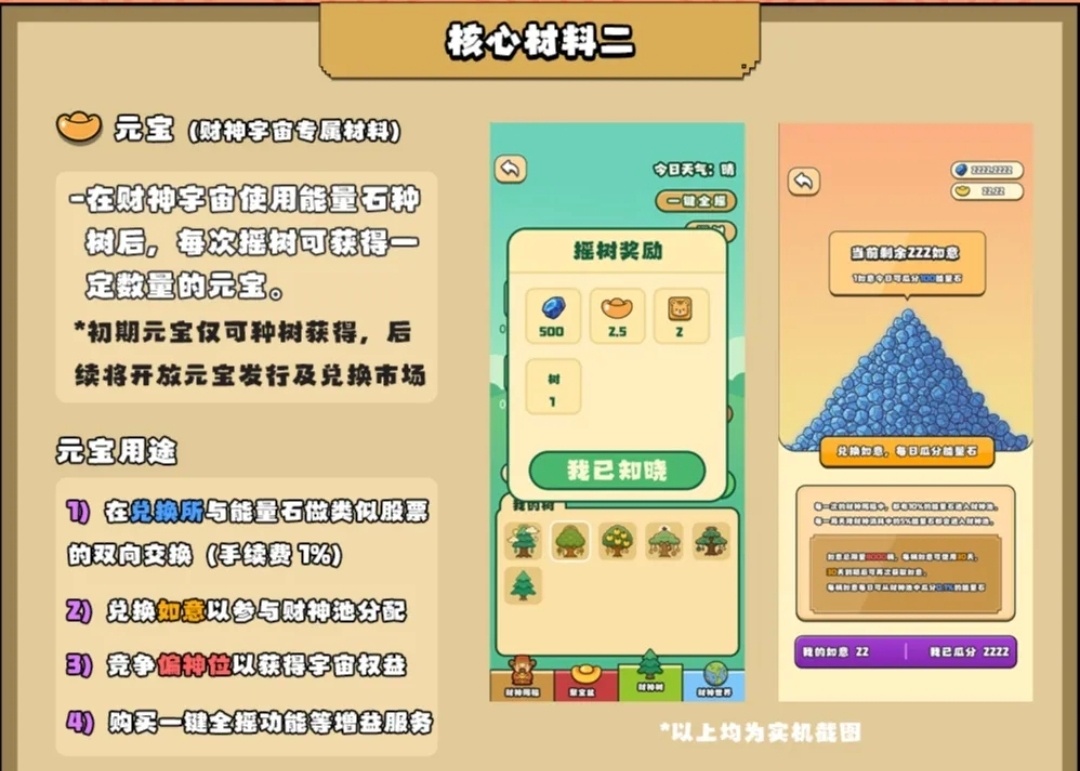 20250831231706327-1000037232