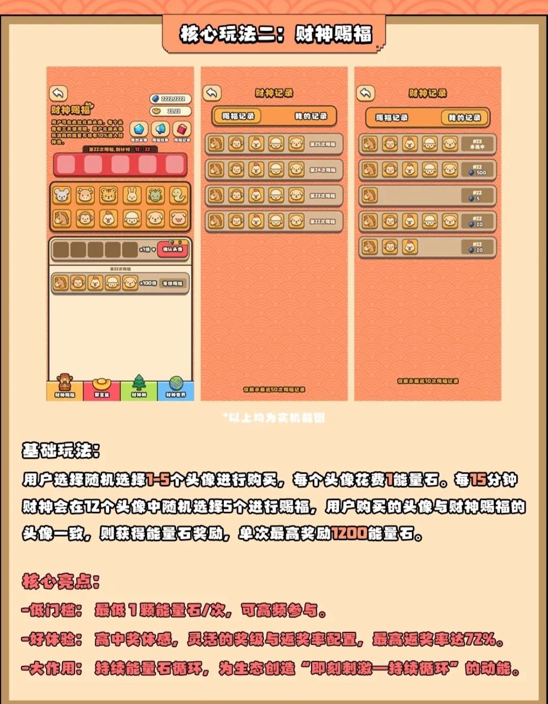 20250831231746233-1000037244