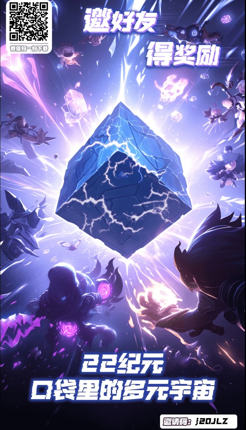 20250831232429335-1000037261