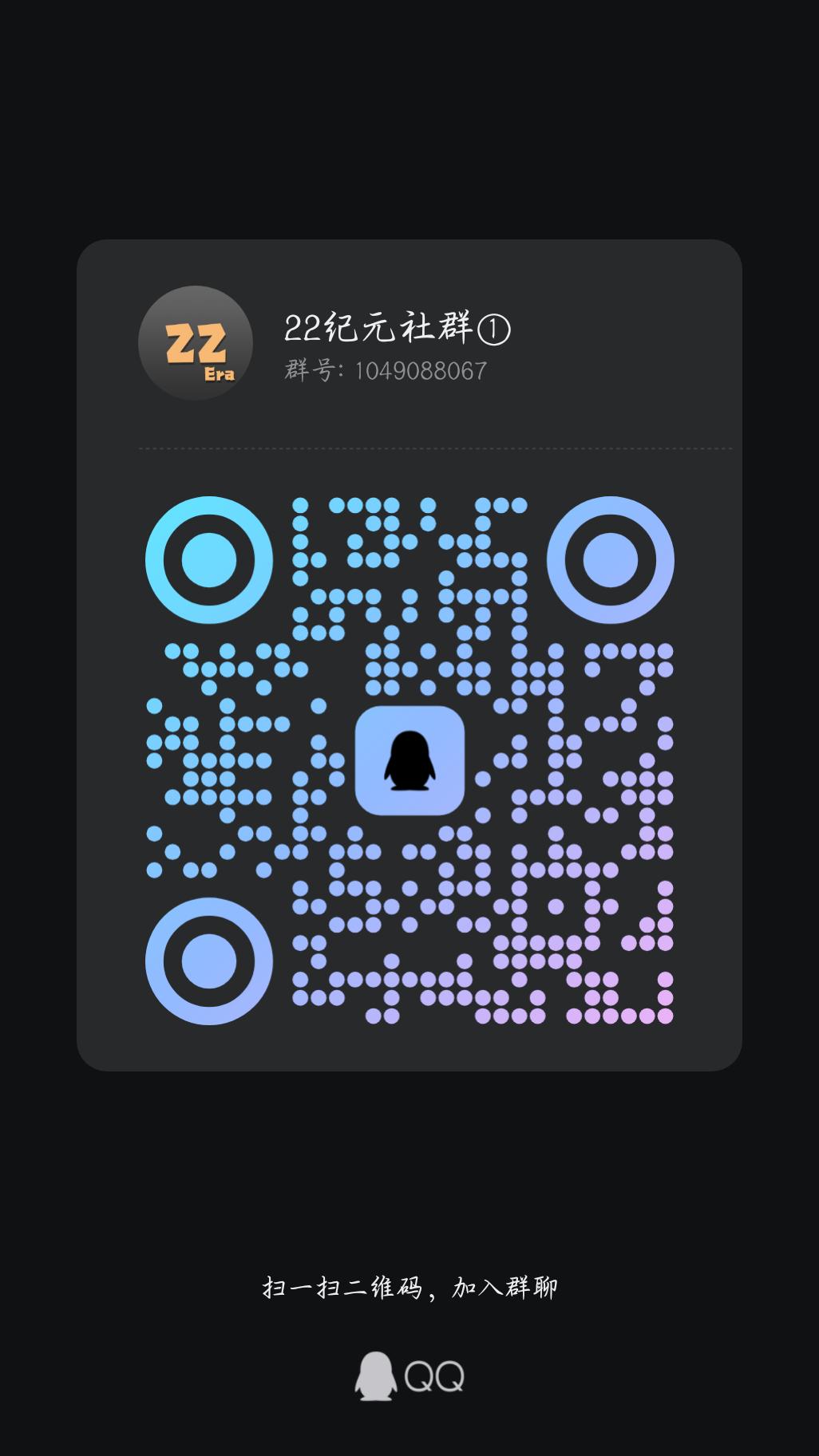 20250831232546838-1000037259