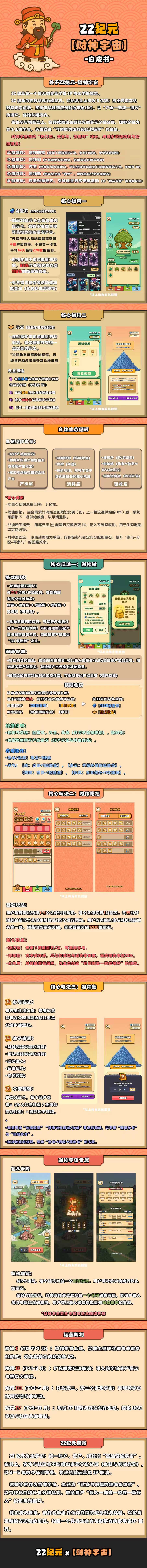 1000037585