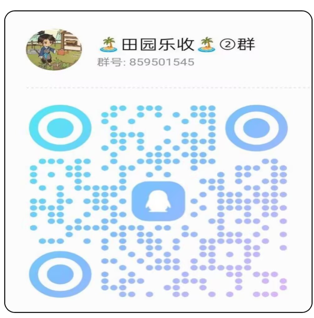 20250901115005786-7D1A929CD1DD1B11D7FBF72EB5EA6803