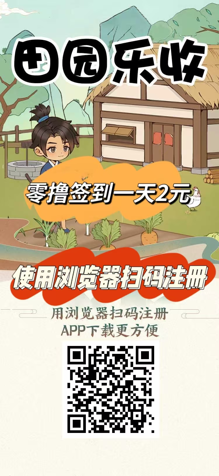 20250901115006849-微信图片_20250901104942_186_2