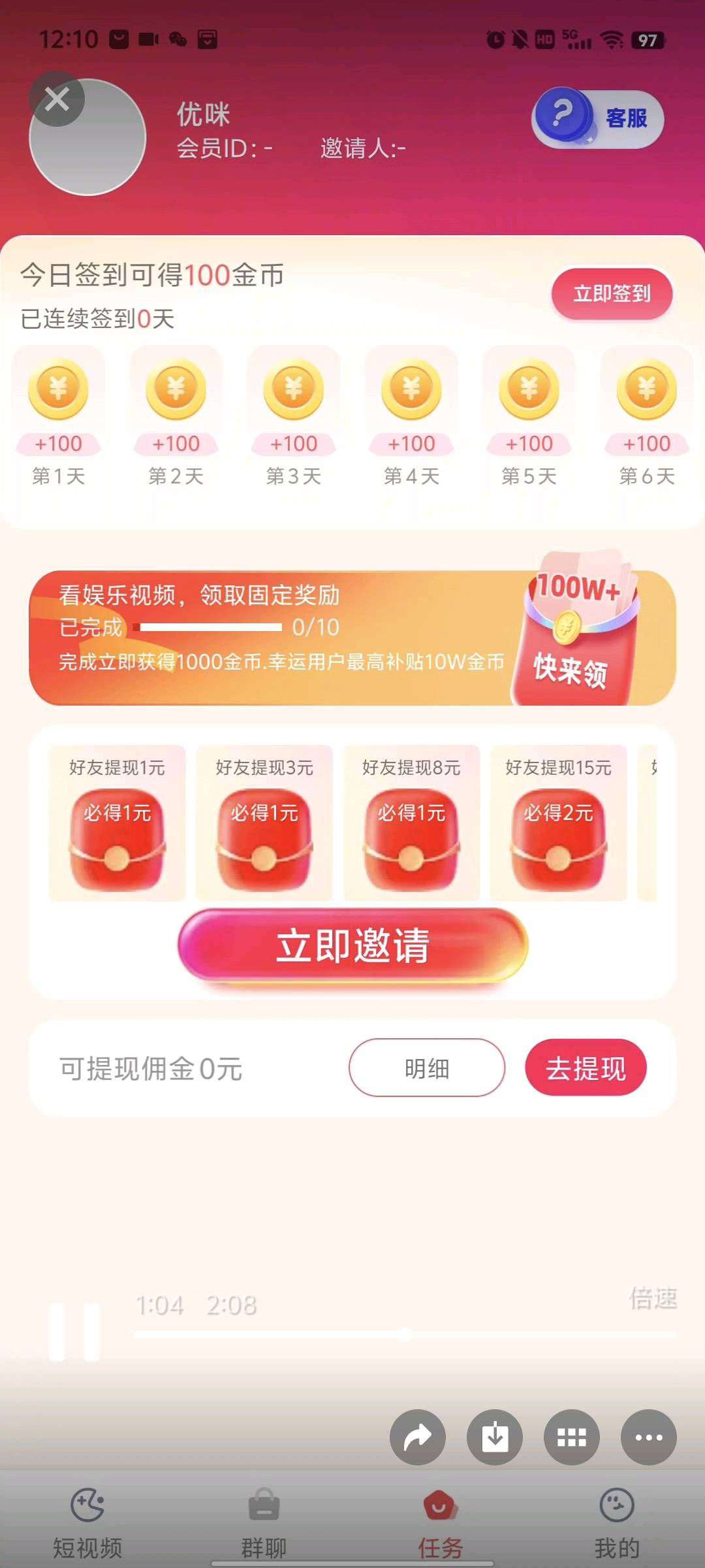 20250901140449772-1756706110803
