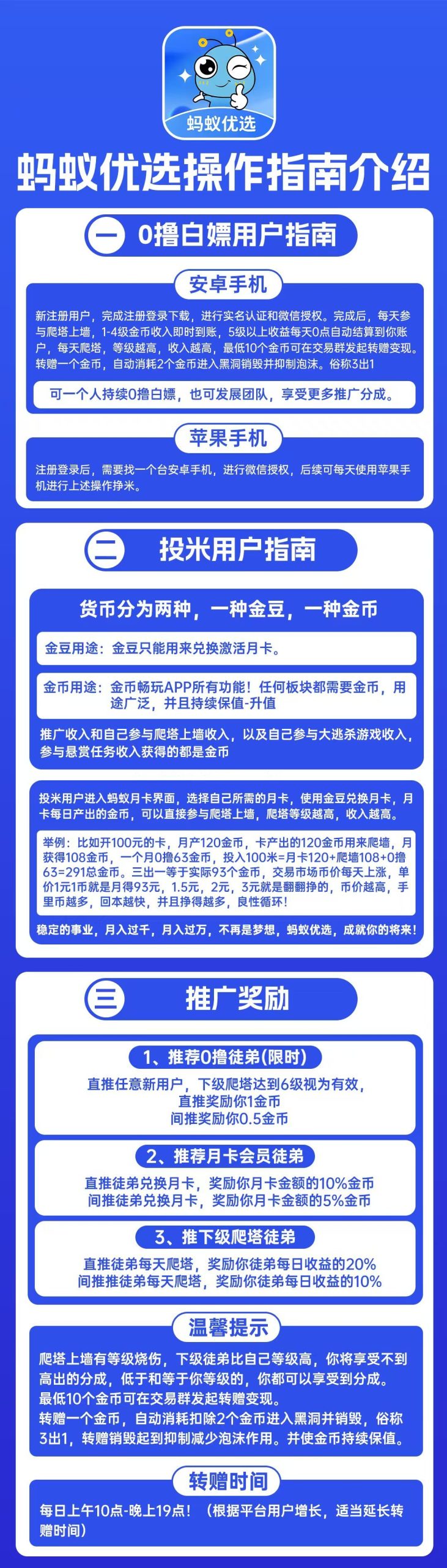 20250901150905785-84f8eb08d70d43ea978771d0e3f3378a
