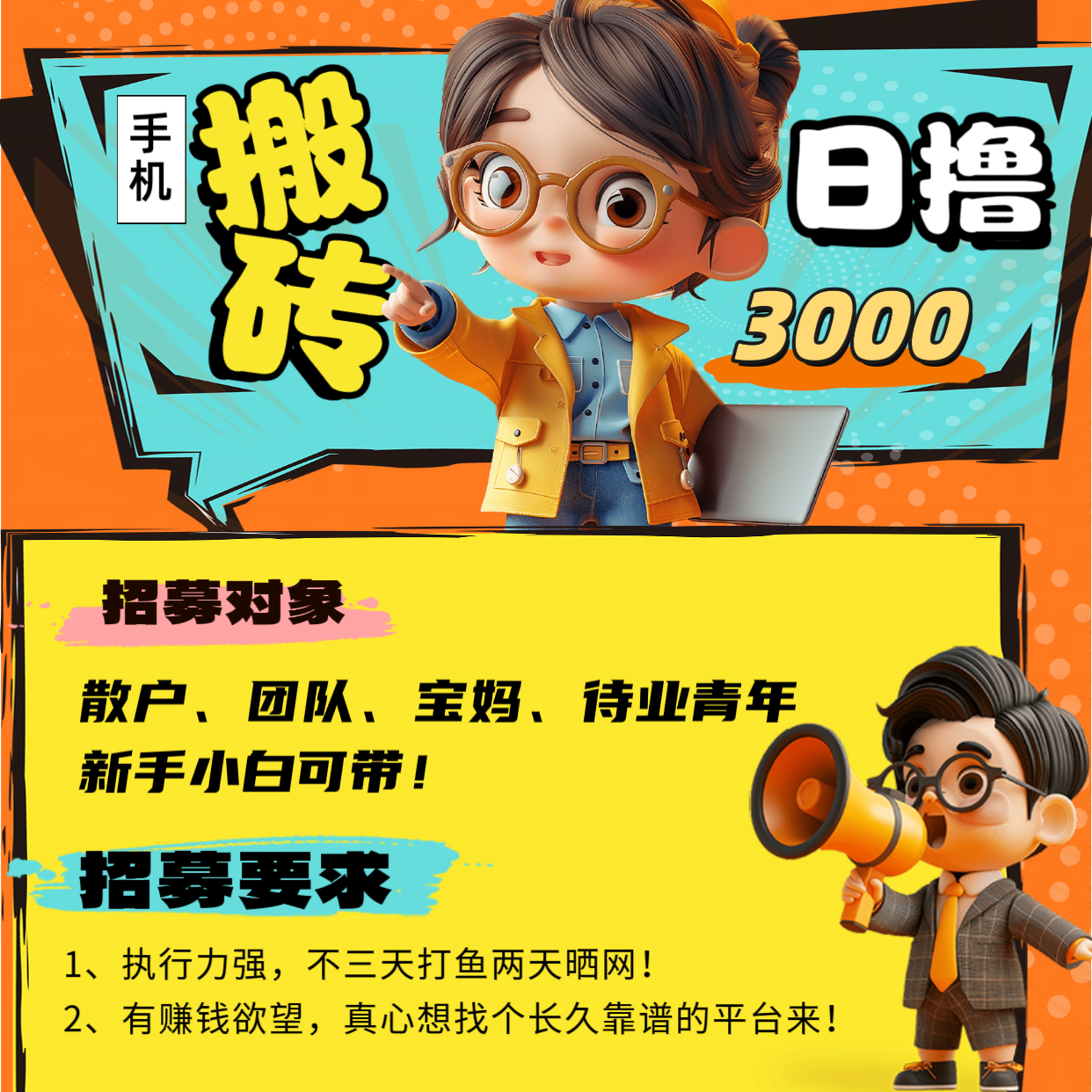 20250901184535945-2