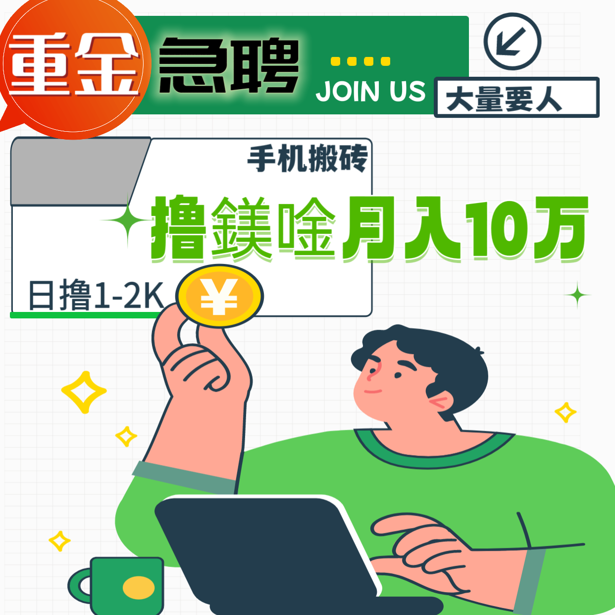 20250901184614588-4