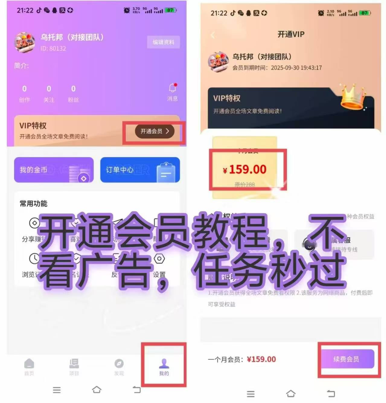 20250901202131480-微信图片_2025-09-01_174605_060