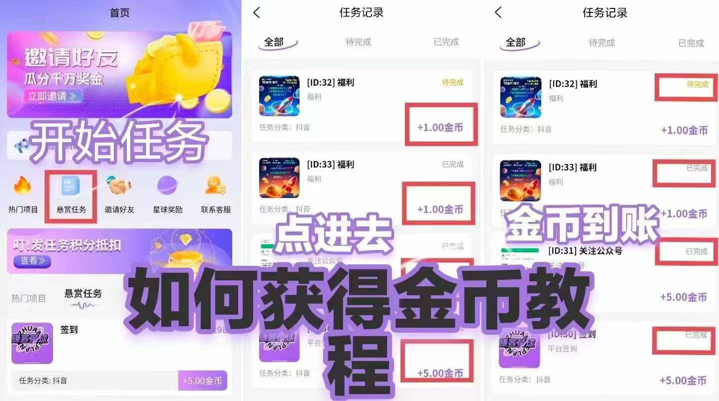 20250901202131621-微信图片_2025-09-01_174609_347