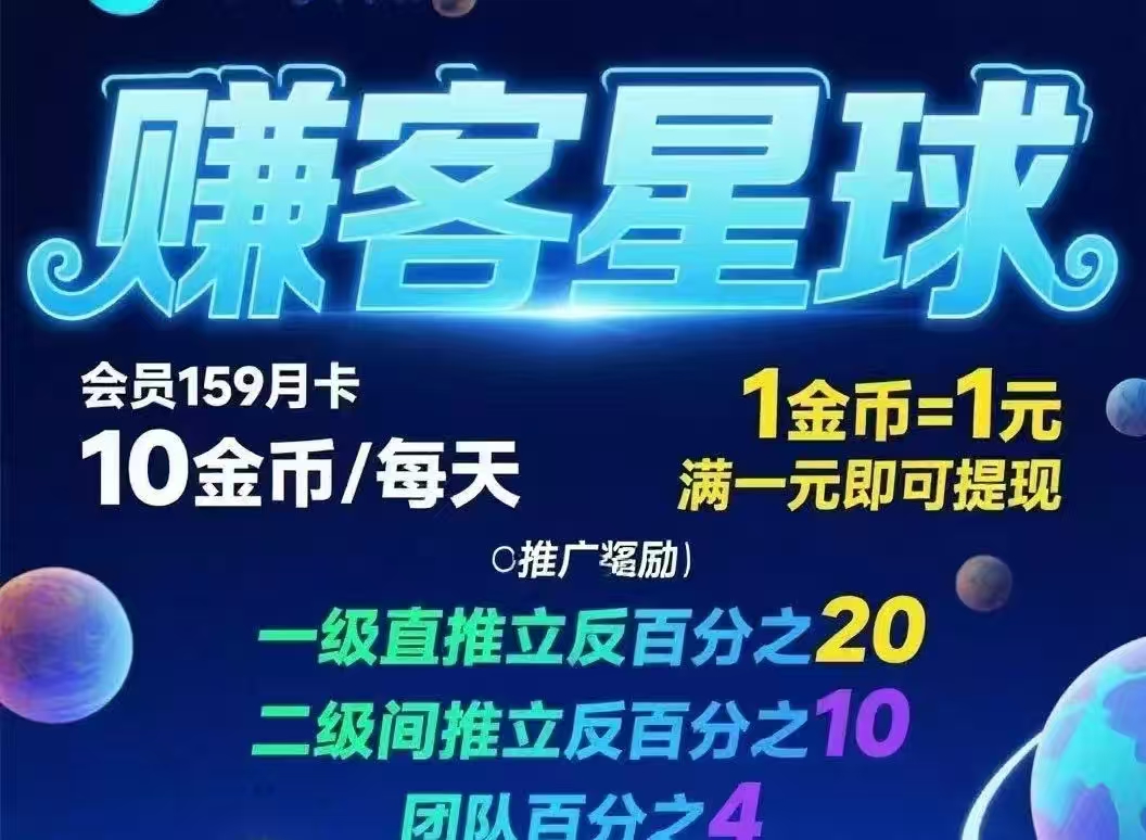 20250901202131782-2