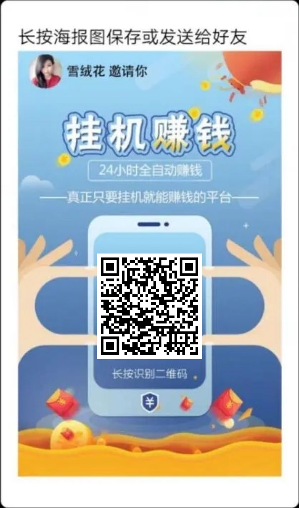 20250901205351947-mmexport1730690306081