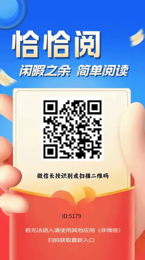 20250902112401206-微信图片_20250902110149